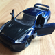 1/32 Jada 2009 Nissan GT-R